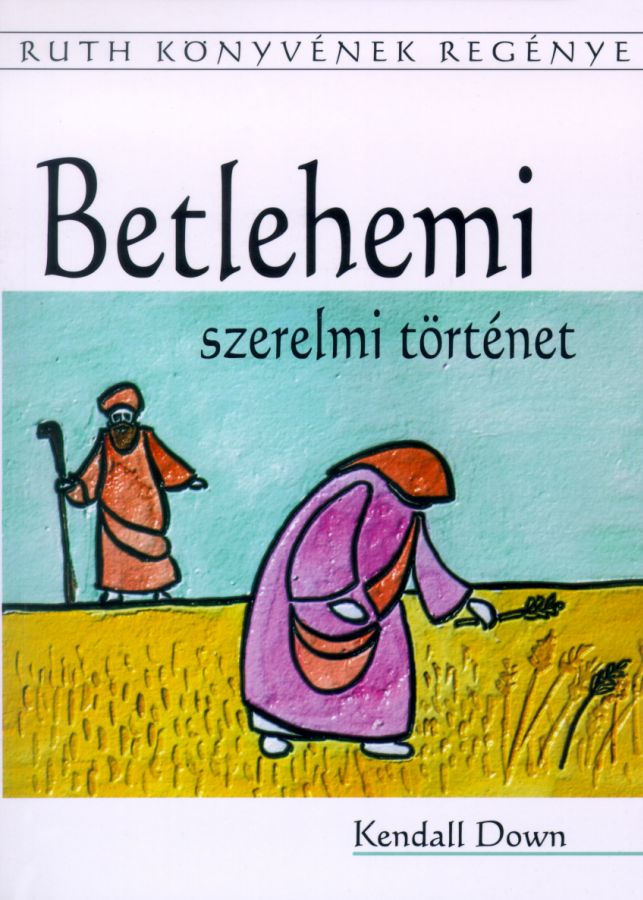 Bethlehemi szerelmi történet