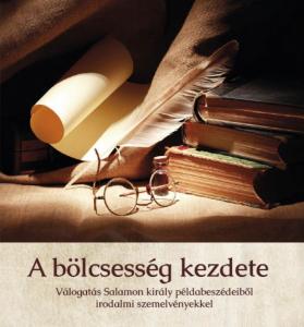    A bölcsesség kezdete